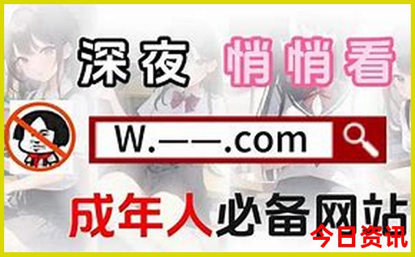 澳门正版资料大全龙门客栈