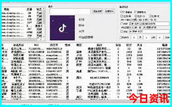 8月份去哪里旅游好玩又凉快的?